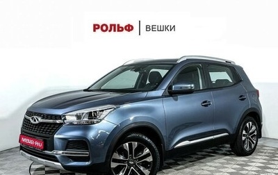 Chery Tiggo 4 I рестайлинг, 2020 год, 1 197 000 рублей, 1 фотография