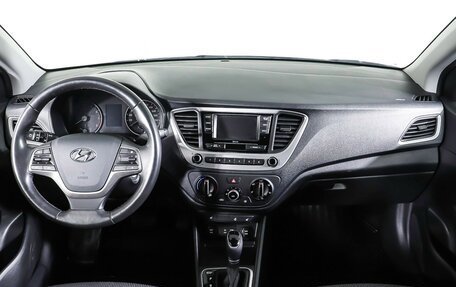 Hyundai Solaris II рестайлинг, 2017 год, 1 475 000 рублей, 13 фотография