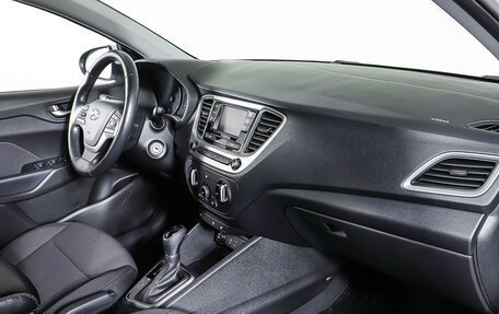 Hyundai Solaris II рестайлинг, 2017 год, 1 475 000 рублей, 11 фотография