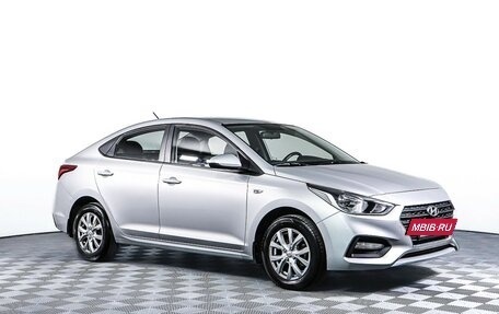 Hyundai Solaris II рестайлинг, 2017 год, 1 475 000 рублей, 3 фотография