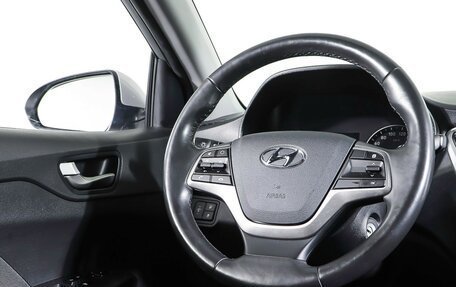 Hyundai Solaris II рестайлинг, 2017 год, 1 475 000 рублей, 17 фотография