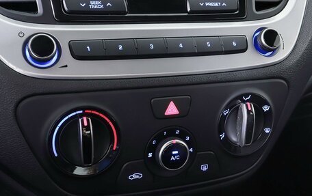 Hyundai Solaris II рестайлинг, 2017 год, 1 475 000 рублей, 20 фотография