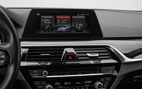 BMW 5 серия, 2020 год, 4 729 000 рублей, 26 фотография