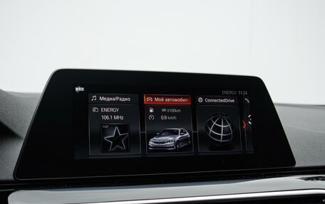 BMW 5 серия, 2020 год, 4 729 000 рублей, 27 фотография