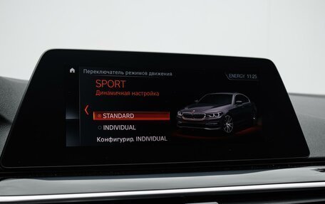 BMW 5 серия, 2020 год, 4 729 000 рублей, 34 фотография
