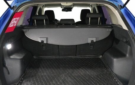 Mazda CX-5 II, 2012 год, 1 392 000 рублей, 15 фотография