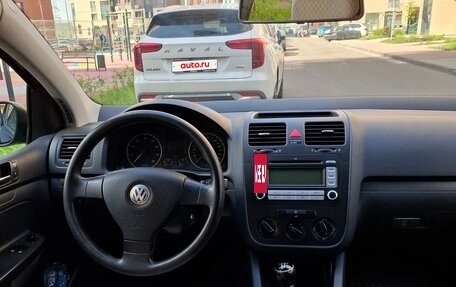 Volkswagen Golf V, 2008 год, 430 000 рублей, 5 фотография