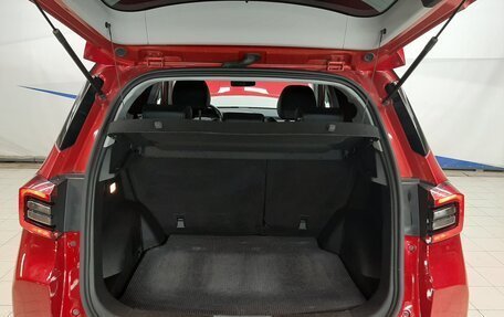 Chery Tiggo 4 I рестайлинг, 2020 год, 1 040 000 рублей, 5 фотография