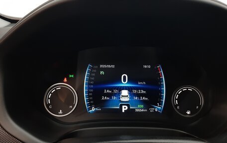 Chery Tiggo 4 I рестайлинг, 2020 год, 1 040 000 рублей, 8 фотография