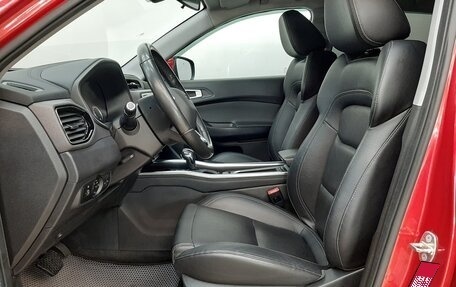 Chery Tiggo 4 I рестайлинг, 2020 год, 1 040 000 рублей, 10 фотография