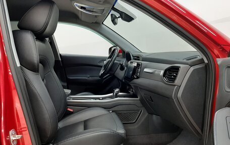Chery Tiggo 4 I рестайлинг, 2020 год, 1 040 000 рублей, 11 фотография