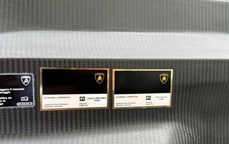 Lamborghini Huracán, 2022 год, 36 900 000 рублей, 17 фотография