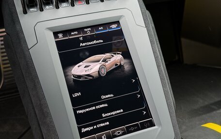 Lamborghini Huracán, 2022 год, 36 900 000 рублей, 30 фотография