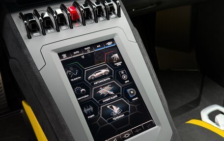 Lamborghini Huracán, 2022 год, 36 900 000 рублей, 29 фотография