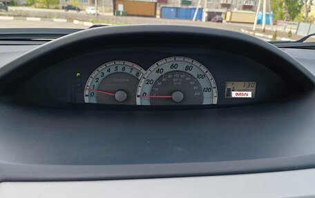Toyota Yaris III рестайлинг, 2007 год, 685 000 рублей, 21 фотография