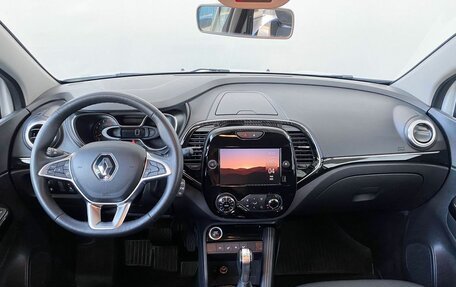 Renault Kaptur I рестайлинг, 2020 год, 1 729 000 рублей, 15 фотография