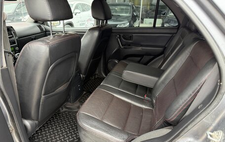 KIA Sorento IV, 2007 год, 730 000 рублей, 26 фотография