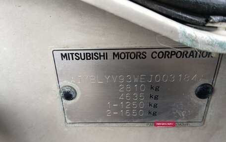 Mitsubishi Pajero IV, 2013 год, 2 400 000 рублей, 16 фотография