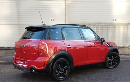 MINI Countryman I (R60), 2013 год, 1 649 000 рублей, 6 фотография