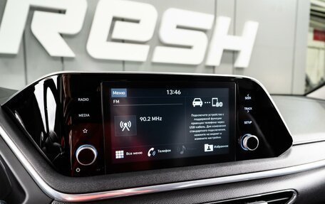 Hyundai Sonata VII, 2020 год, 2 299 000 рублей, 12 фотография