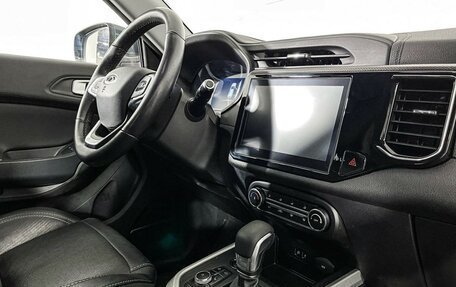 Chery Tiggo 4 I рестайлинг, 2020 год, 1 197 000 рублей, 9 фотография