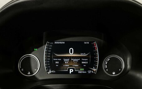Chery Tiggo 4 I рестайлинг, 2020 год, 1 197 000 рублей, 11 фотография