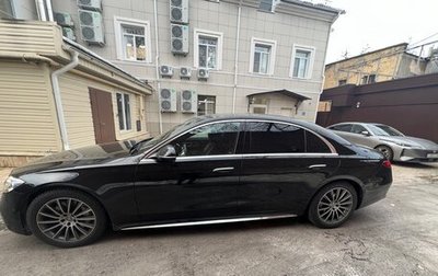 Mercedes-Benz S-Класс, 2021 год, 11 700 000 рублей, 1 фотография