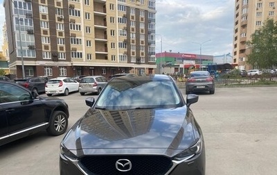 Mazda CX-5 II, 2021 год, 3 250 000 рублей, 1 фотография