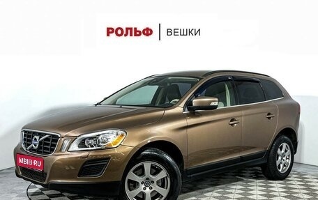 Volvo XC60 II, 2011 год, 1 747 000 рублей, 1 фотография