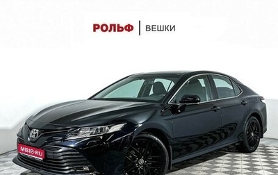 Toyota Camry, 2021 год, 2 997 000 рублей, 1 фотография