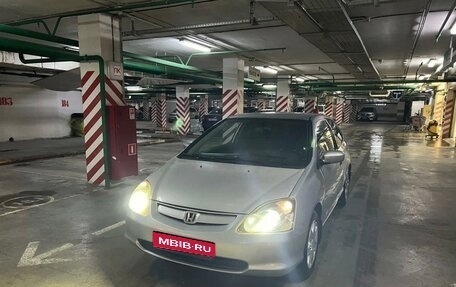 Honda Civic VII, 2002 год, 445 000 рублей, 1 фотография