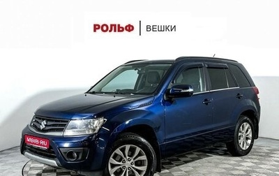 Suzuki Grand Vitara, 2013 год, 1 297 000 рублей, 1 фотография