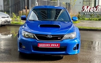 Subaru Impreza WRX STi III, 2010 год, 1 850 000 рублей, 1 фотография