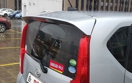 Daihatsu Move VI рестайлинг, 2018 год, 810 000 рублей, 1 фотография