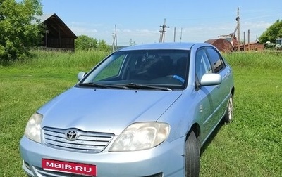 Toyota Corolla, 2005 год, 595 000 рублей, 1 фотография