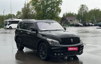 Infiniti QX56, 2012 год, 2 570 000 рублей, 1 фотография