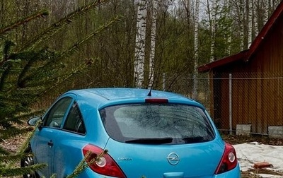 Opel Corsa D, 2011 год, 490 000 рублей, 1 фотография