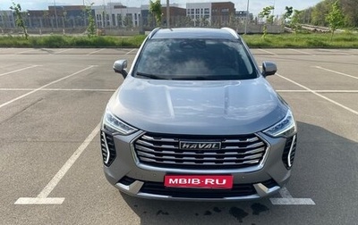Haval Jolion, 2023 год, 1 650 000 рублей, 1 фотография