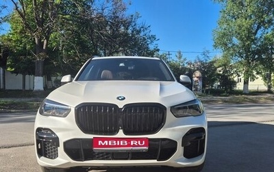 BMW X5, 2021 год, 8 500 000 рублей, 1 фотография