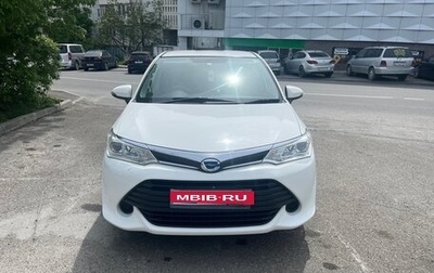 Toyota Corolla, 2017 год, 1 300 000 рублей, 1 фотография