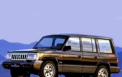 SsangYong Korando Family, 1994 год, 280 000 рублей, 1 фотография