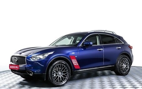 Infiniti QX70, 2017 год, 2 883 000 рублей, 1 фотография