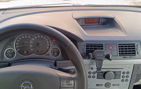 Opel Meriva, 2008 год, 430 000 рублей, 1 фотография