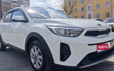 KIA Stonic, 2019 год, 2 050 000 рублей, 1 фотография