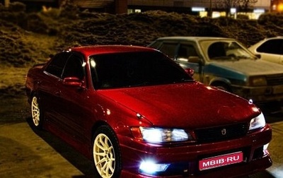 Toyota Mark II VIII (X100), 1996 год, 1 050 000 рублей, 1 фотография