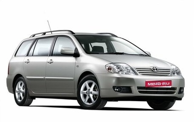 Toyota Corolla, 2005 год, 650 000 рублей, 1 фотография