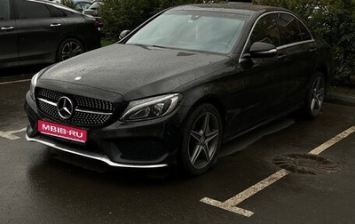 Mercedes-Benz C-Класс, 2015 год, 2 580 000 рублей, 1 фотография