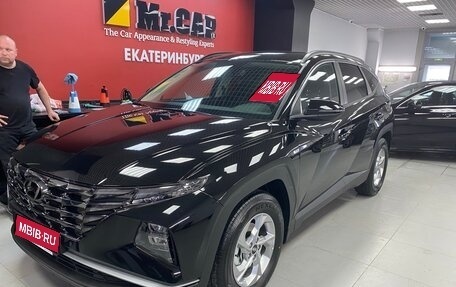 Hyundai Tucson, 2021 год, 2 990 000 рублей, 1 фотография