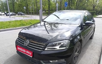 Volkswagen Passat B7, 2013 год, 1 000 000 рублей, 1 фотография