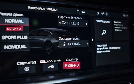 Porsche Panamera II рестайлинг, 2021 год, 15 100 000 рублей, 32 фотография